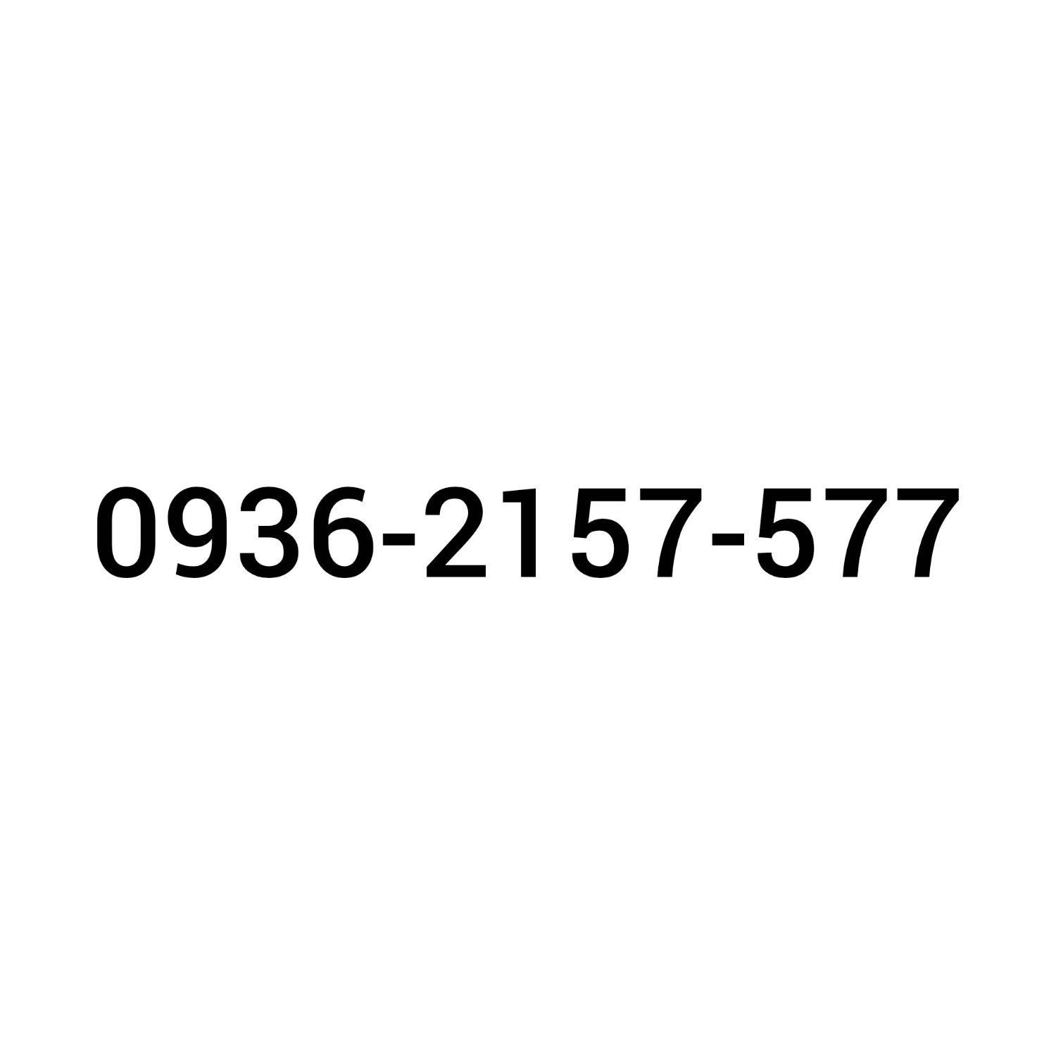 577ـ57ـ21ـ0936 رند و در حد صفر|سیم‌کارت|تهران, گمرک|دیوار