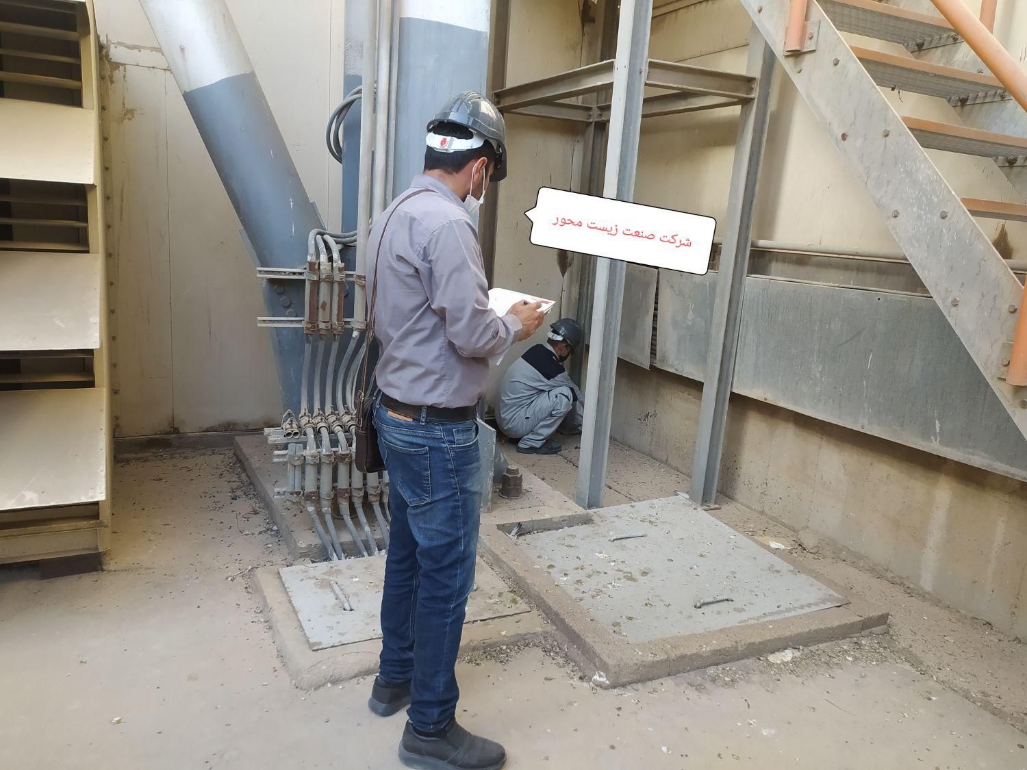 سمپاشی گیاهی سوسک کابینتی موریانه زدایی،سم پاشی|خدمات نظافت|بندر امام خمینی, |دیوار