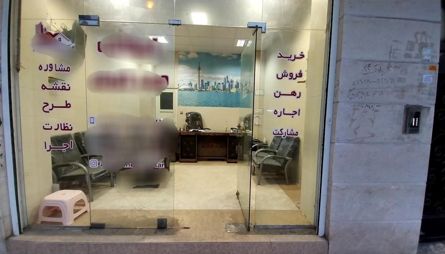 اجاره مغازه ۲۳ متری واقع در رشت -فلکه گاز-شهرک قدس|اجارهٔ مغازه و غرفه|رشت, شهرک قدس|دیوار
