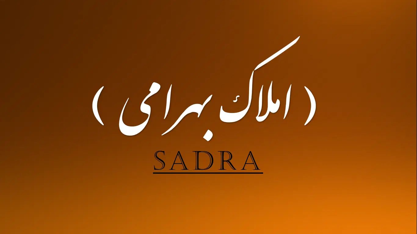 فروش آپارتمان ۷۳متری در شادآباد کوی۱۷شهریور|فروش آپارتمان|تهران, هفده شهریور|دیوار