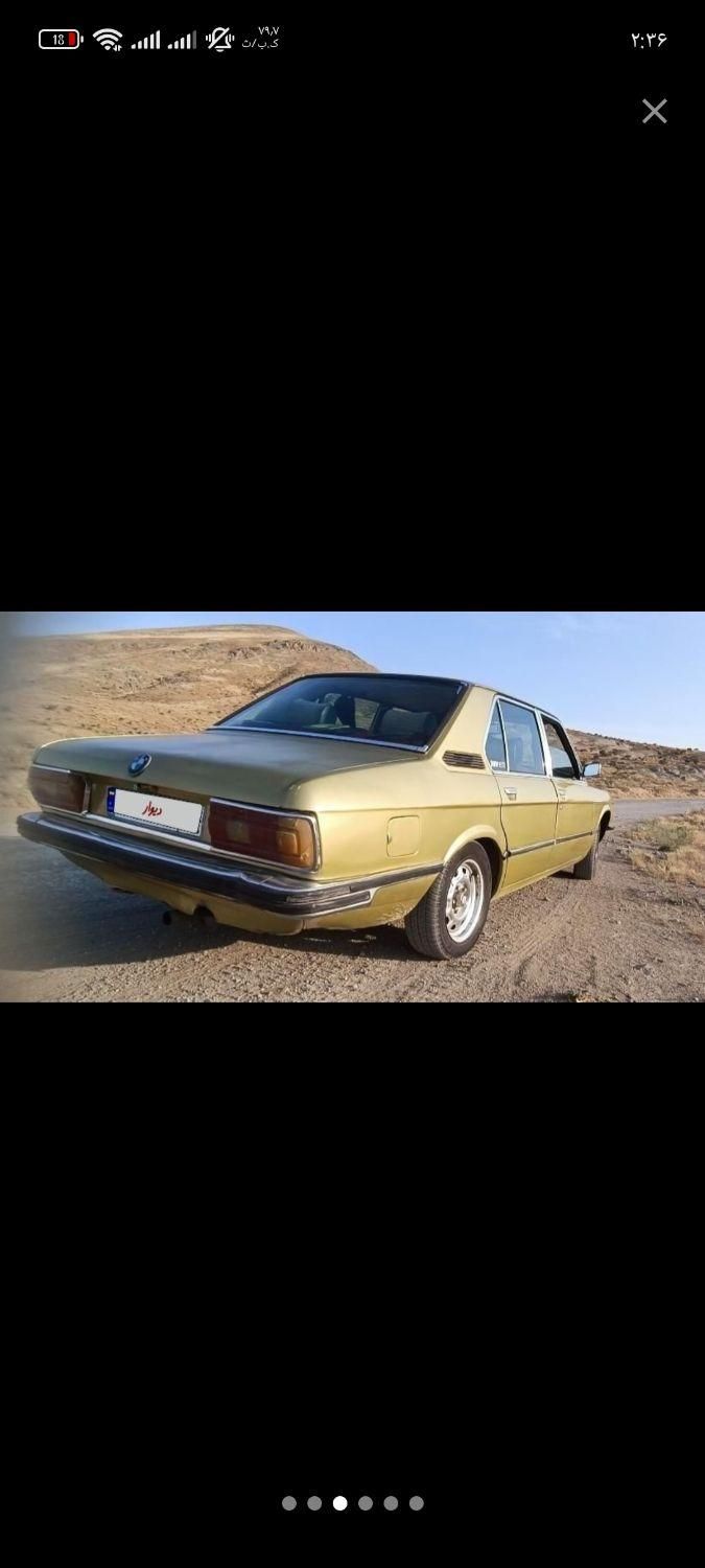 BMW 518 E12|خودرو کلاسیک|تهران, آبشار تهران|دیوار
