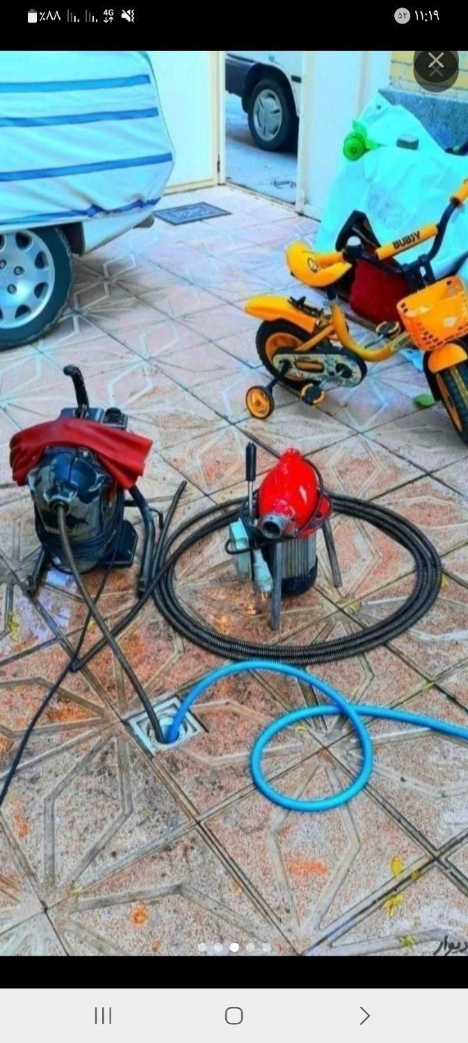 لوله بازکنی بافنر برقی در سراسر شیراز|خدمات پیشه و مهارت|شیراز, پودنک|دیوار