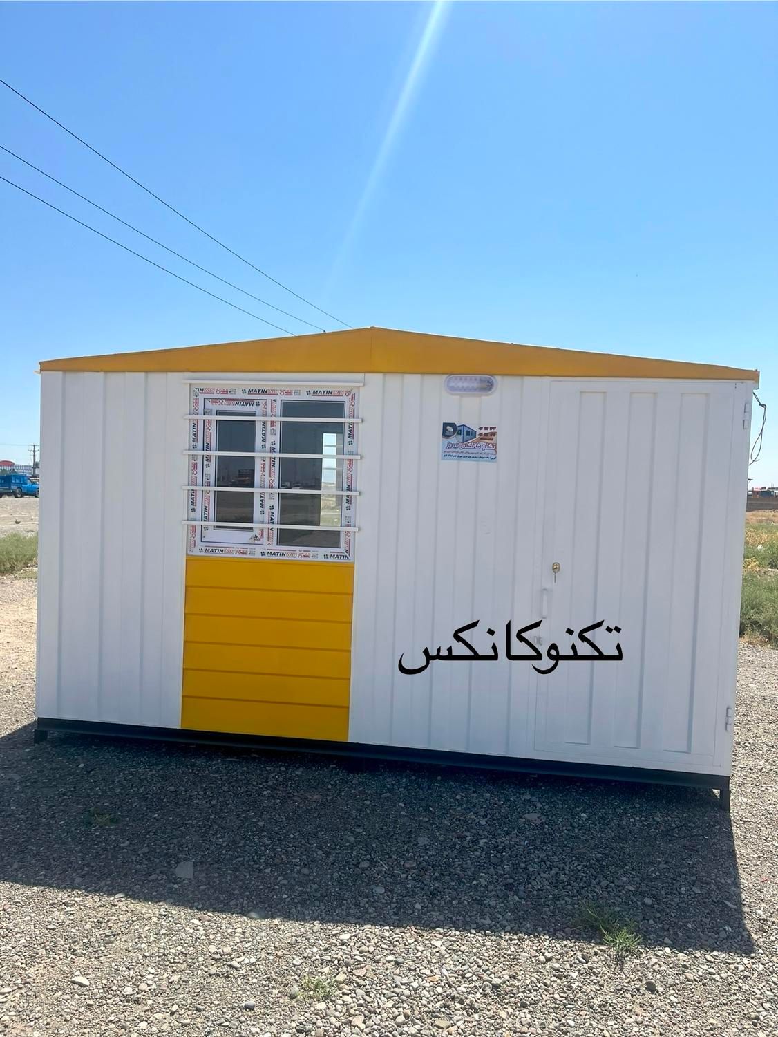 کانکس 10متری|مصالح و تجهیزات ساختمان|تبریز, |دیوار