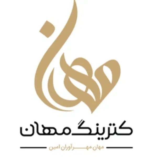 کارگر ساده خدماتی آقا|استخدام خدمات فروشگاه و رستوران|تهران, فرحزاد|دیوار