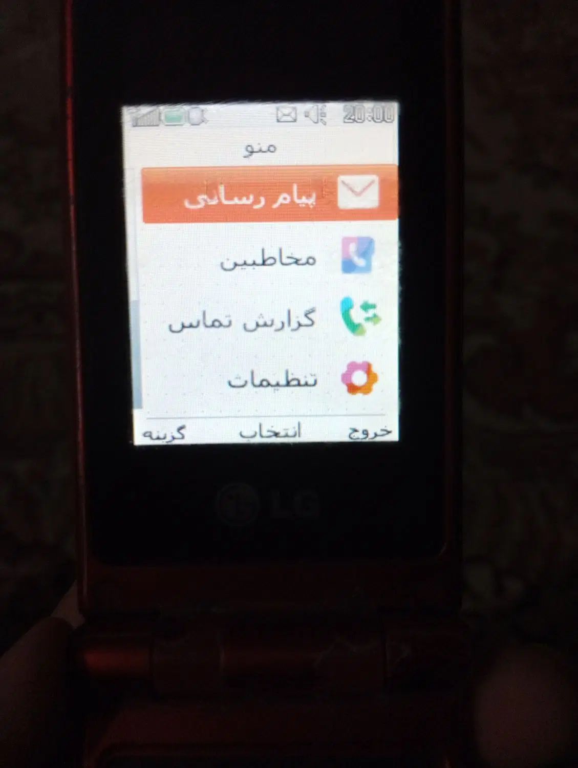 ***********با این شماره تماس بگیرین|موبایل|مشهد, پنجتن|دیوار