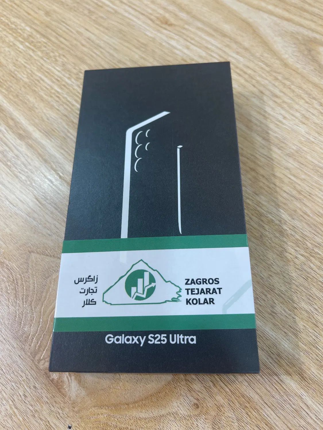S25ultra 12/256 titanium gray|موبایل|تهران, شیخ هادی|دیوار