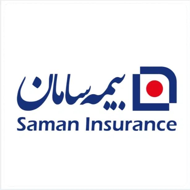استخدام و اعطای نمایندگی رسمی شرکت بیمه سامان|استخدام بازاریابی و فروش|استهبان, |دیوار