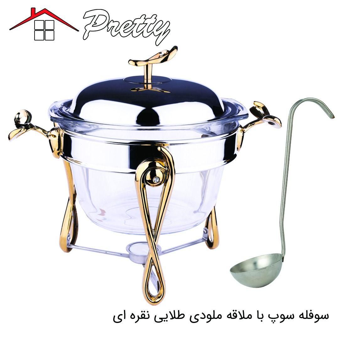 سوفله خوری سه تیکه پایه طلایی ملودی طرح جدید|ظروف سرو و پذیرایی|نسیم‌شهر, |دیوار