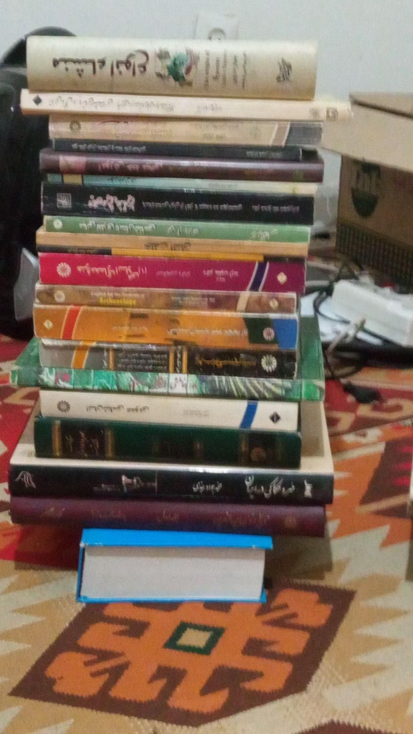مجموعه کتابهای باستان شناسی|کتاب و مجله آموزشی|تهران, صفا|دیوار