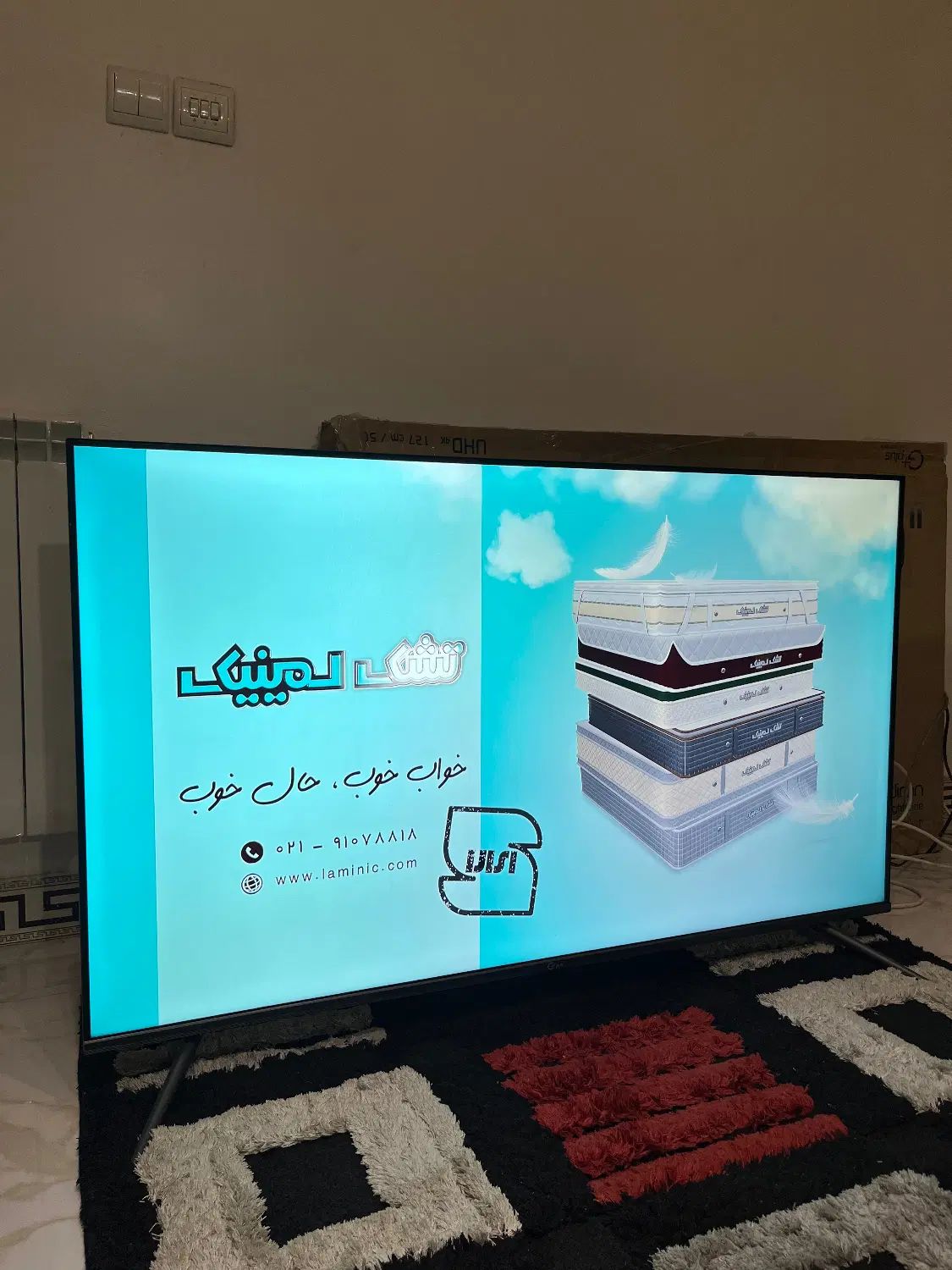 ال ای دی 55 ایوا هوشمند UHD 4K اصل ژاپن باکارتن|تلویزیون و پروژکتور|تهران, افسریه جنوبی|دیوار
