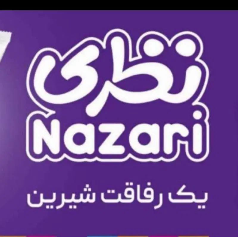 استخدام ویزیتور فروشنده  پخش مویرگی و ارگان|استخدام بازاریابی و فروش|تهران, جردن|دیوار