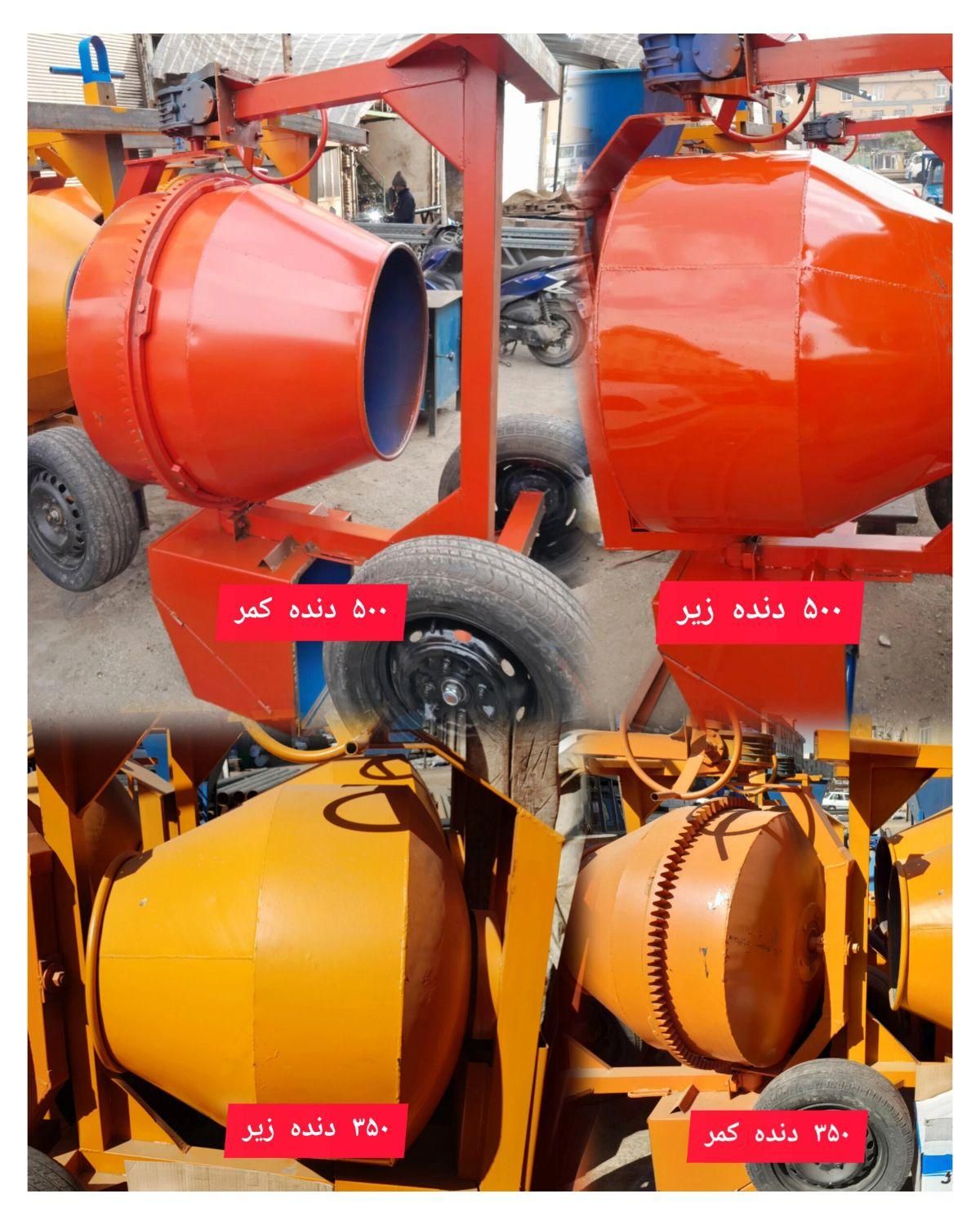 بتونیربرقی و بنزینی+خاموت زن گیربکس+اسپیران زن|ماشینآلات صنعتی|تهران, شادآباد|دیوار