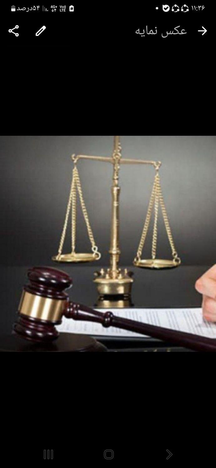 دفتروکالت|خدمات مالی، حسابداری، بیمه|لواسان, |دیوار