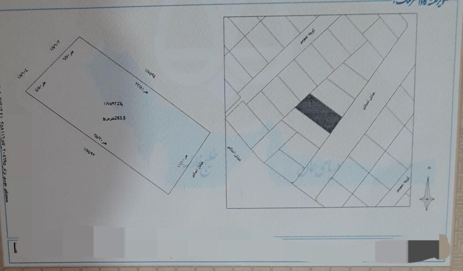 زمین تجاری مسکونی زیر پادگان منجیل|فروش زمین و ملک کلنگی|منجیل, |دیوار