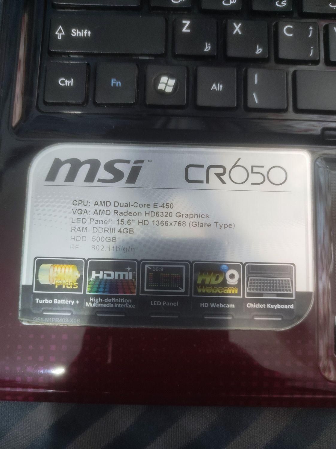 لپ تاپ msi مدلcr650|رایانه همراه|تهران, خانی‌آباد|دیوار