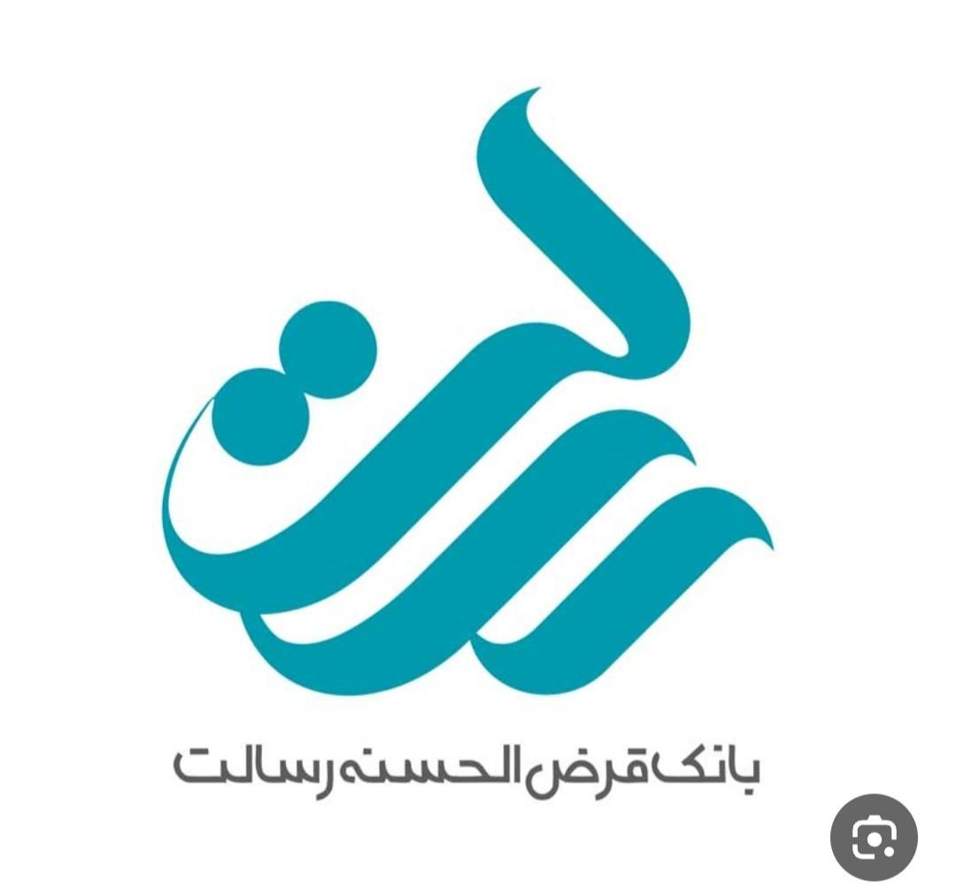 امتیاز امید بانک سپه|خدمات مالی، حسابداری، بیمه|تهران, تهرانپارس شرقی|دیوار