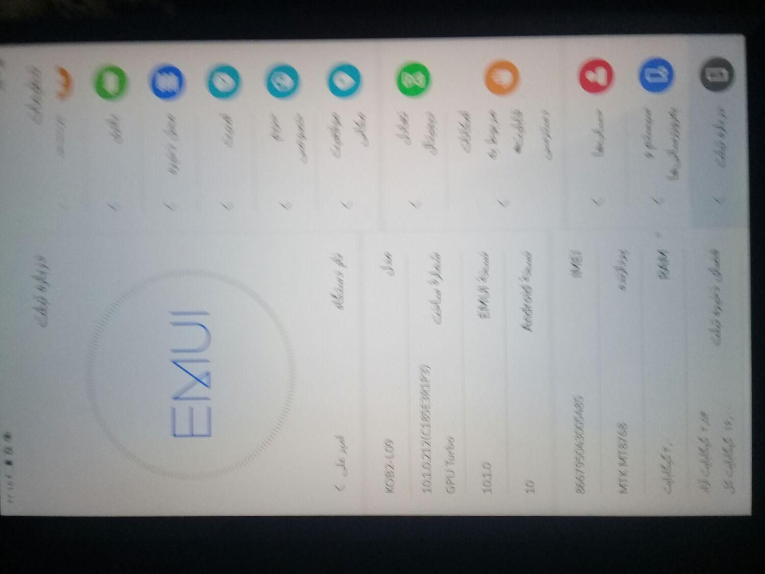تبلت هوواویHuawei mateqad|تبلت|تبریز, |دیوار