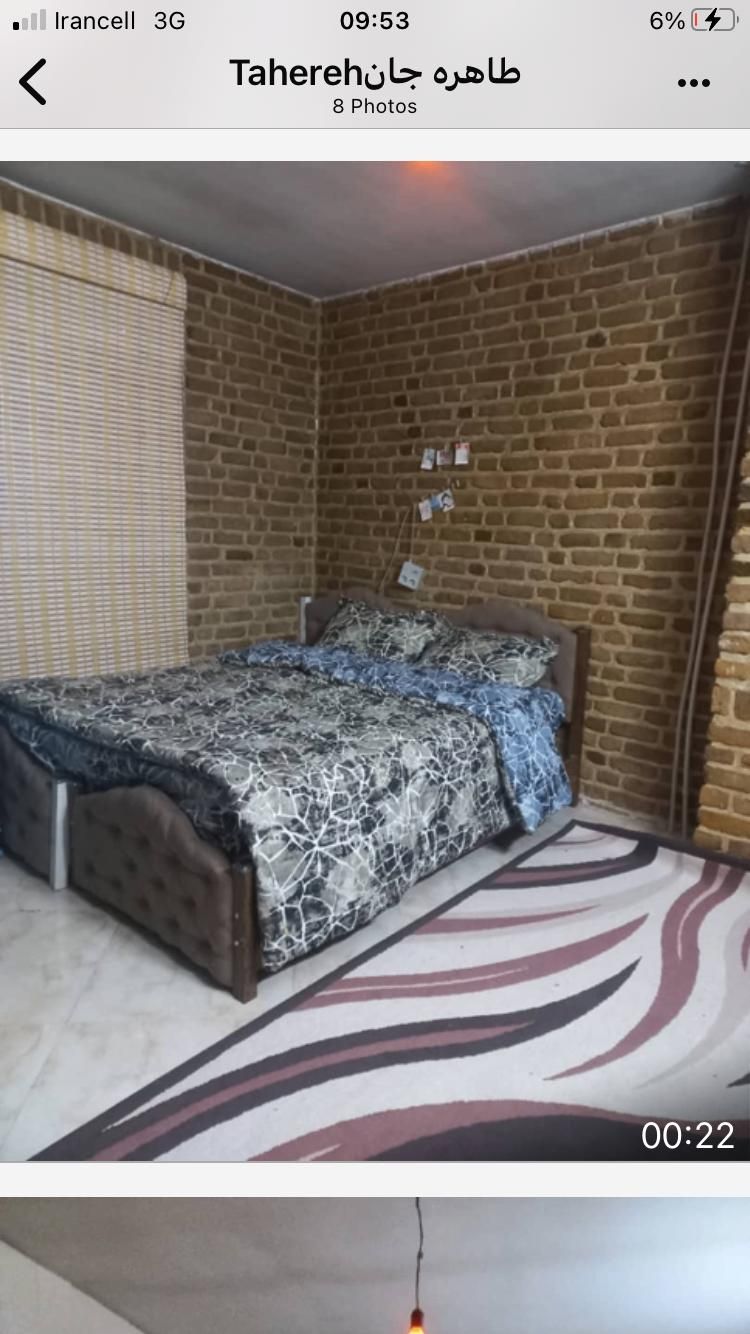 اجاره روزانه ویلا و سوییت|اجارهٔ کوتاه‌مدت آپارتمان و سوئیت|آبعلی, |دیوار