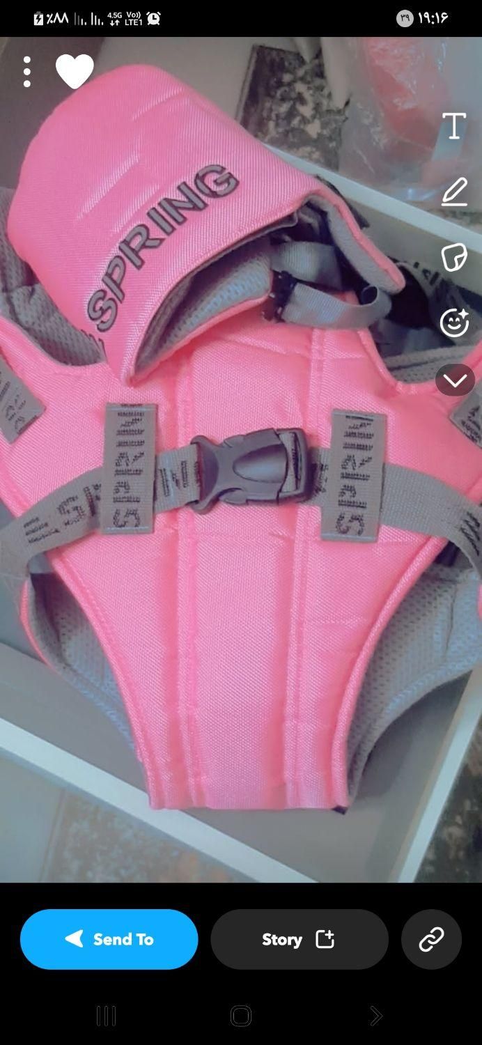 اغوش کودک خارجی ضدحساسیت|کالسکه و لوازم جانبی|بابل, |دیوار