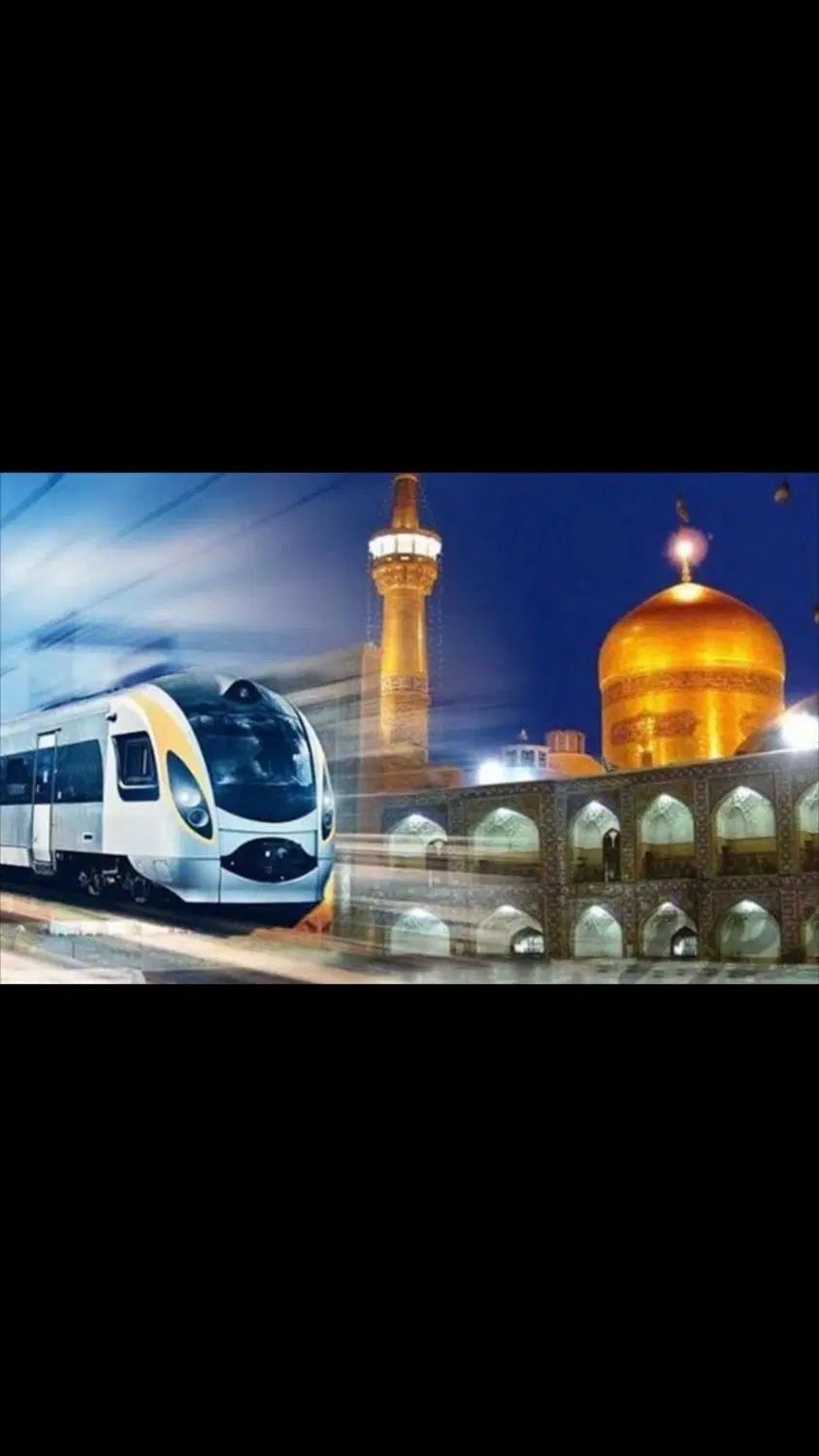 بلیط قطار هواپیما تور مشهد نجف کربلا،خرمشهر اهواز|تور و چارتر|تهران, الهیه|دیوار