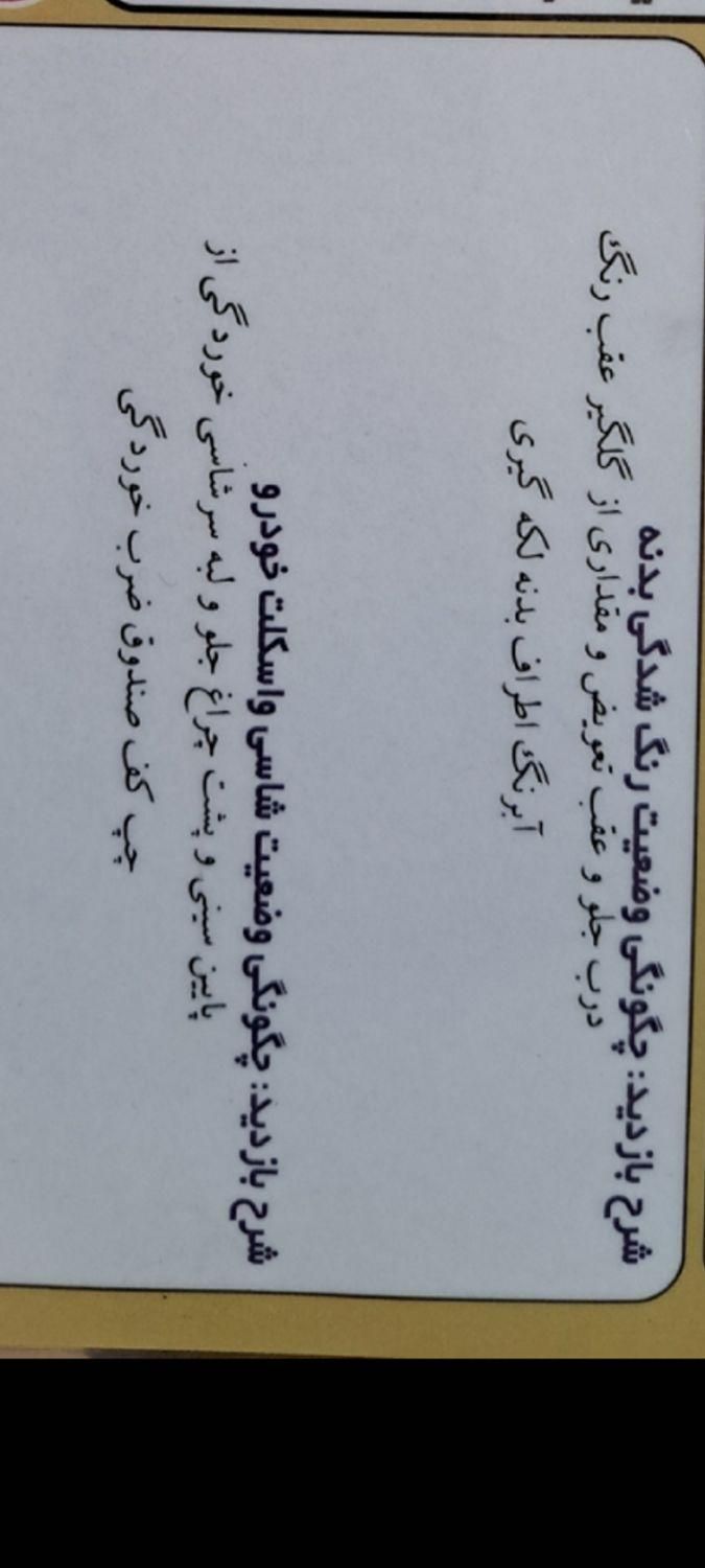 سمند LX EF7 بنزینی، مدل ۱۳۹۶|خودرو سواری و وانت|اردبیل, |دیوار