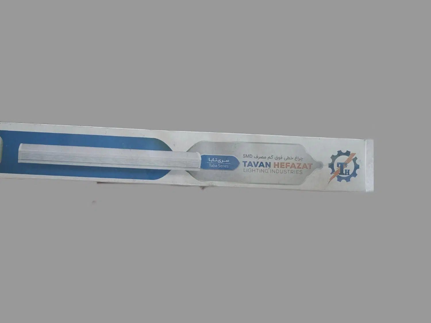 ال ای دی 45 وات smd|لامپ و چراغ|مشهد, شایه|دیوار