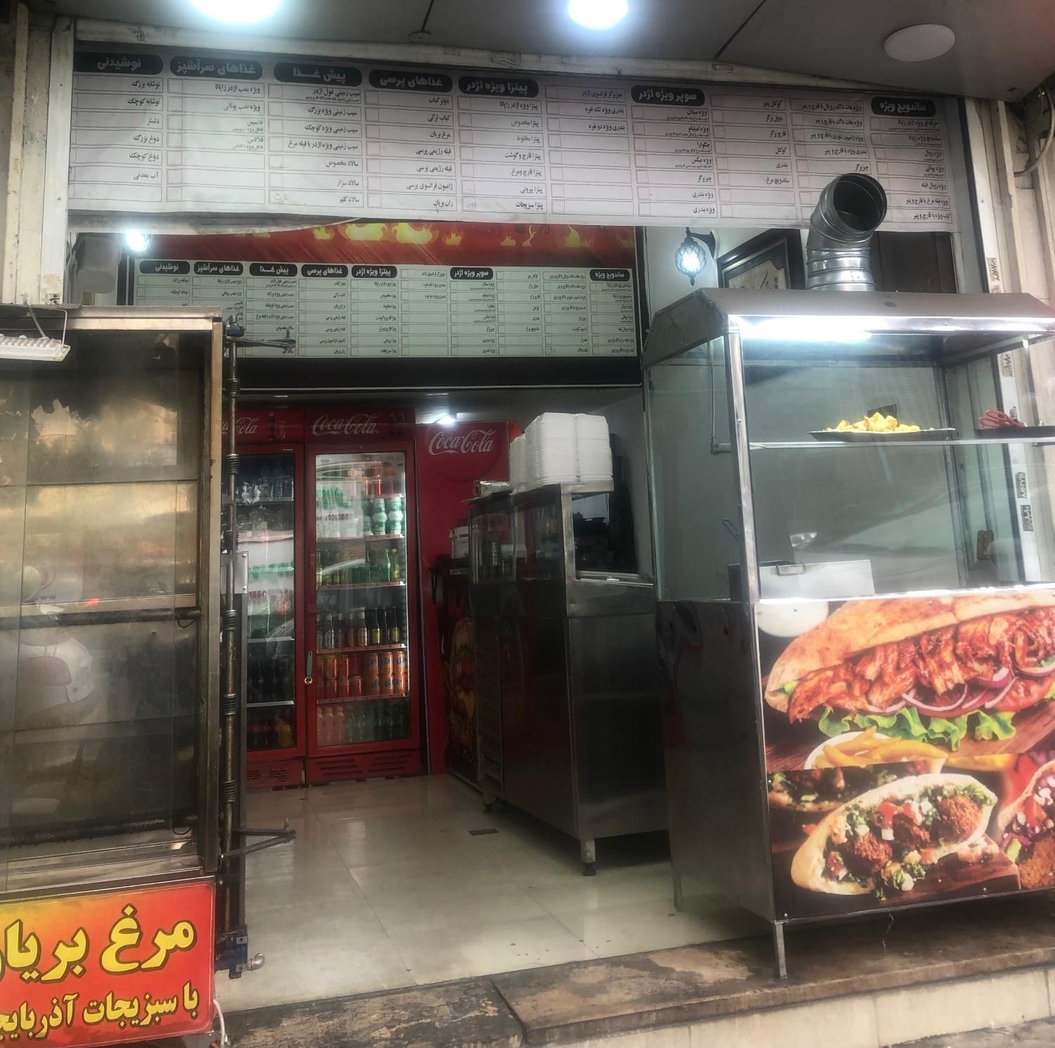 واگذاری مغازه فسفودی|اجارهٔ مغازه و غرفه|تهران, نیلوفر|دیوار