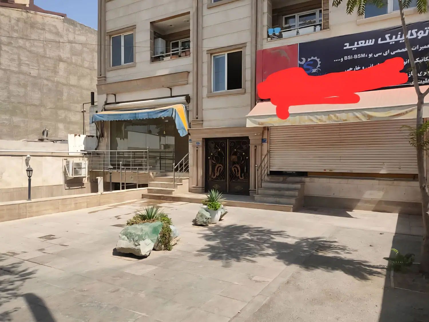 اجاره مغازه/چیتگر/آزاد شهر/ایران‌خودرو|اجارهٔ مغازه و غرفه|تهران, آزادشهر|دیوار