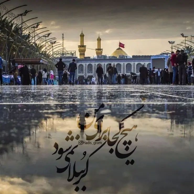 خواننده تئاتر/خواننده رسمی/خواننده مکتبی/قاری قرآن|خدمات پذیرایی، مراسم|تهران, نیاوران|دیوار