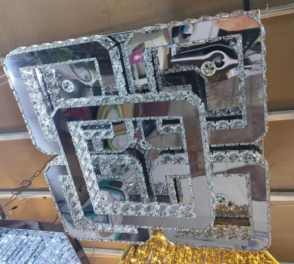 لوستر کریستال اس ام دی|لوستر و چراغ آویز|ایلام, |دیوار