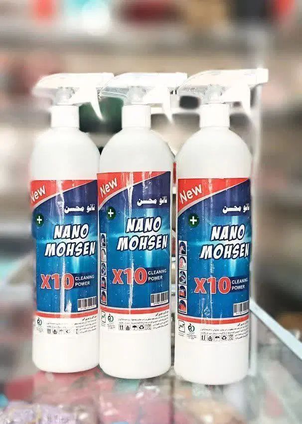 شوینده مایع لباسشویی ظرفشویی پودر تکی به قیمت عمده|مواد شوینده و دستمال کاغذی|آبیک, |دیوار