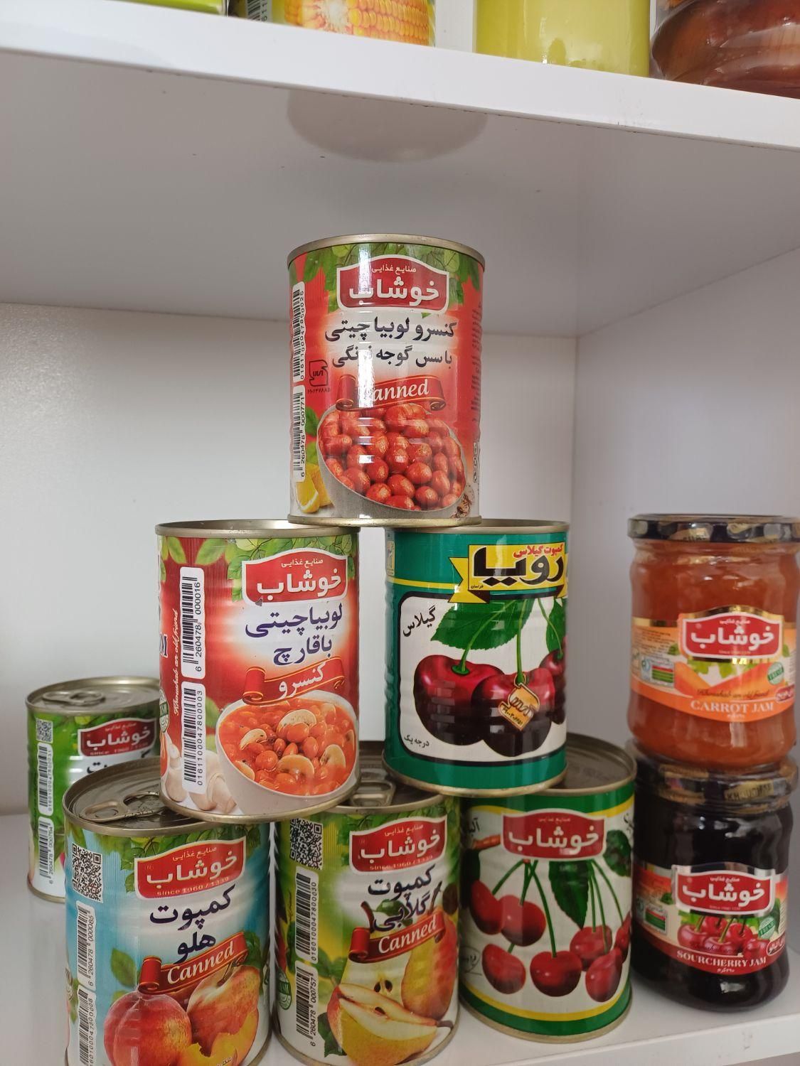 رب و کنسرو|عمده‌فروشی|اصفهان, برازنده|دیوار