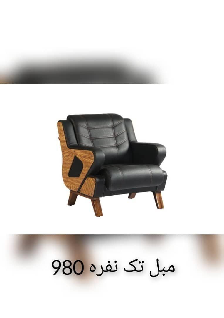 صندلی چستر کانتر کتابخانه میز جارو برقی مبل مبلمان|دفتر کار|آبادان, |دیوار