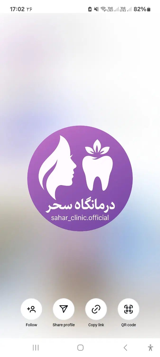 اپراتور لیزر|استخدام درمانی، زیبایی، بهداشتی|تهران, نیروی دریایی|دیوار