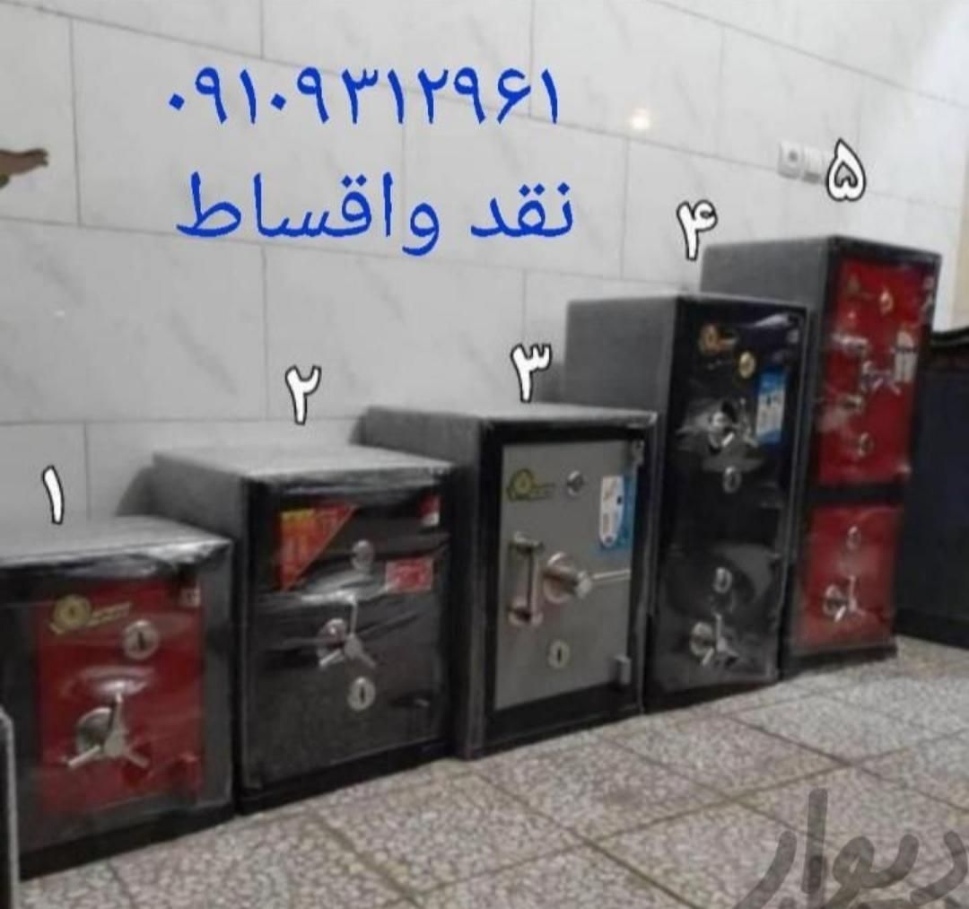 گاوصندوق فروشی مدل 200بلند|ابزارآلات|تربت جام, شهرک معلم|دیوار