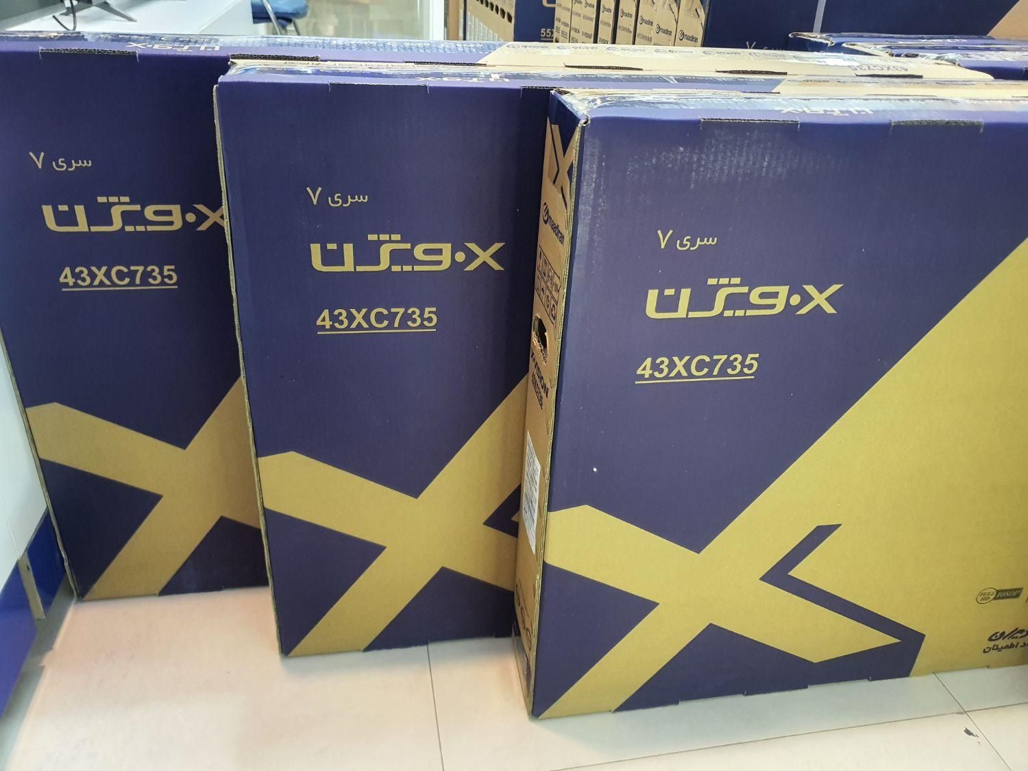 تلویزیون ۴۳اینچ هوشمندایکس ویژن43xs525 آکبند|تلویزیون و پروژکتور|مشهد, سعد آباد|دیوار