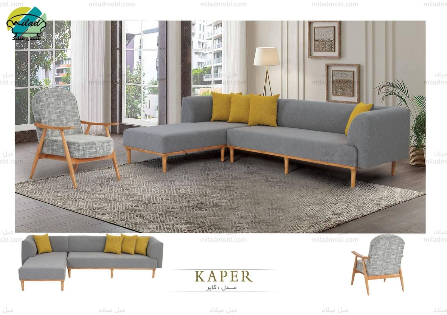 تولیدی مبل ال مینیمال با اقساط و تنوع|مبلمان خانگی و میز عسلی|قم, قلعه صدری|دیوار