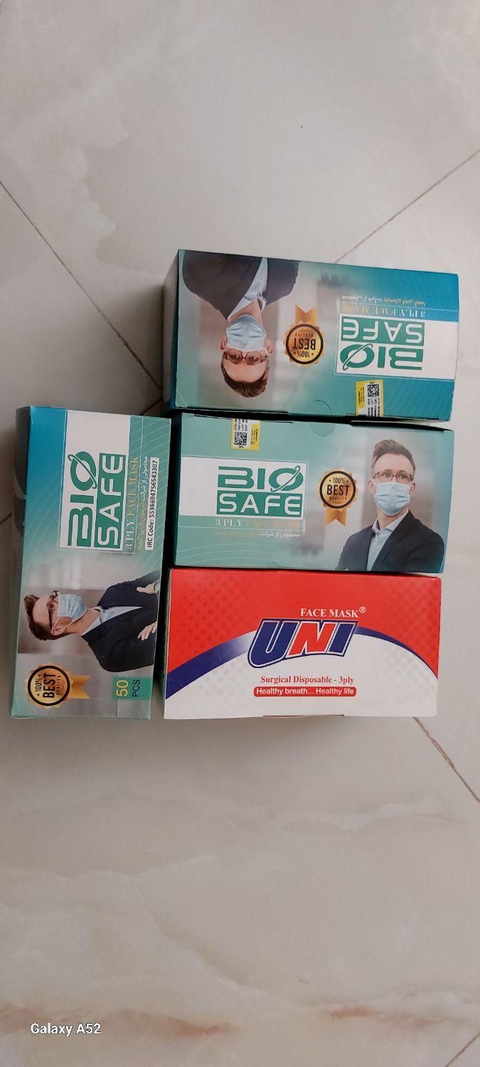 ماسک بهداشتی|آرایشی، بهداشتی، درمانی|مشهد, فارغ التحصیلان|دیوار