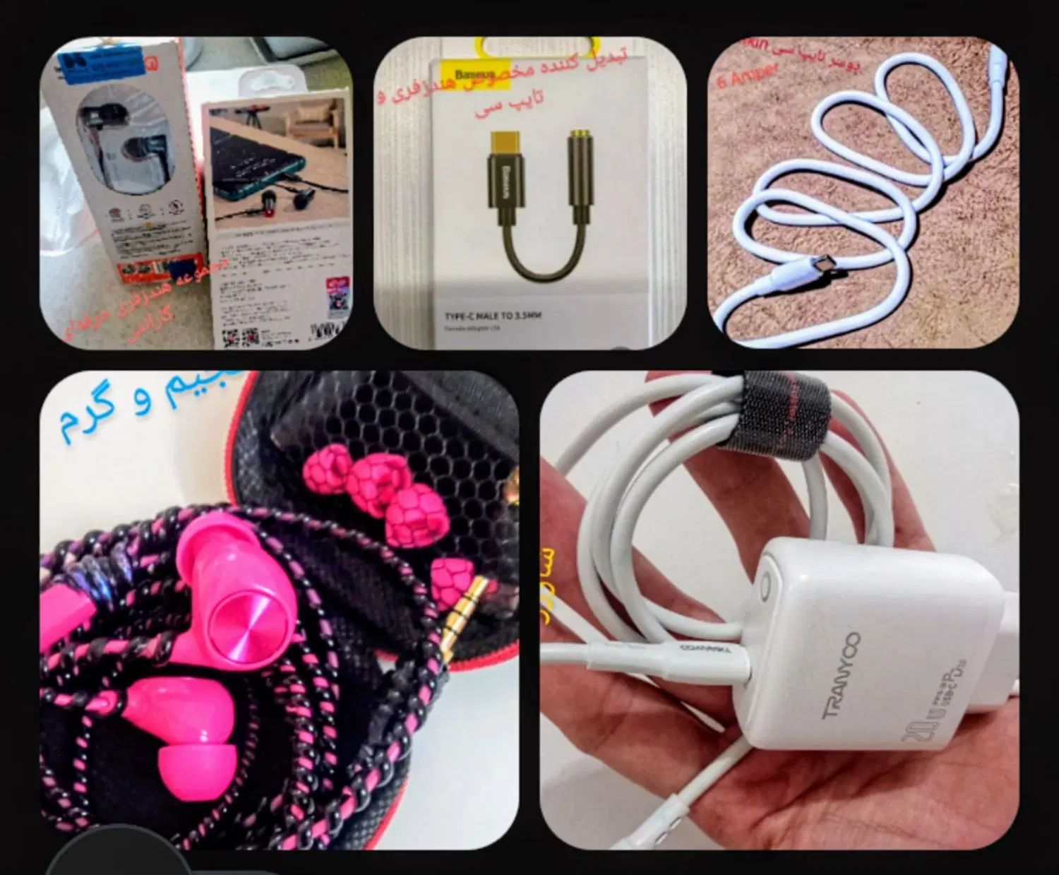 آیفون xsmax California|موبایل|مشهد, آبکوه|دیوار