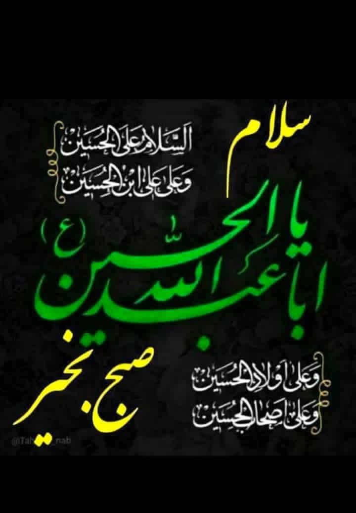 کارت سوخت پیدا|اشیا|سیرجان, |دیوار