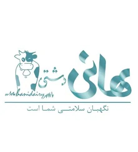 استخدام نیروی نظافت|استخدام سرایداری و نظافت|تهران, نیروی هوایی (پیروزی)|دیوار