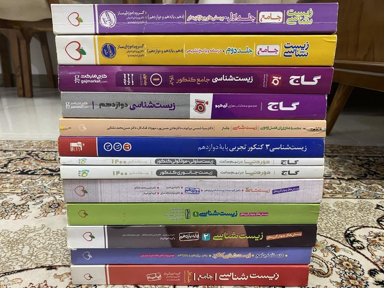 کتاب تست - جزوه - کتاب نهایی|کتاب و مجله آموزشی|رشت, گیل|دیوار