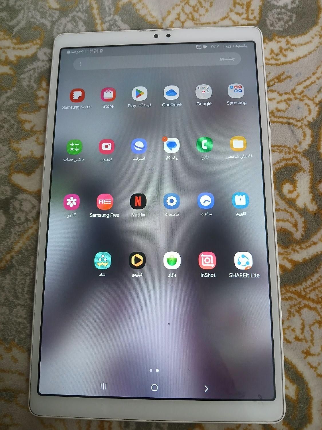 تبلت سامسونگ A7 Lite|تبلت|تهران, مقدم|دیوار