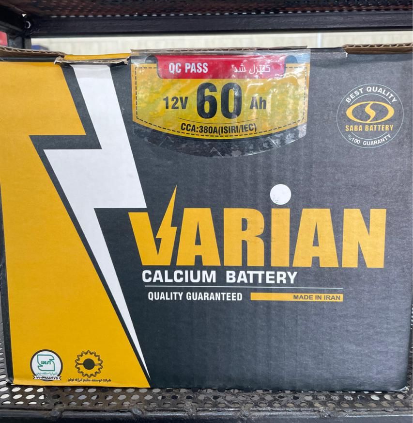 باتری خودرو باطری ماشین|قطعات یدکی و لوازم جانبی|ماسال, |دیوار