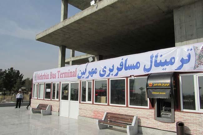 فروش سهم مسافربری مهربین|مشارکت در ساخت املاک|خمینی‌شهر, |دیوار