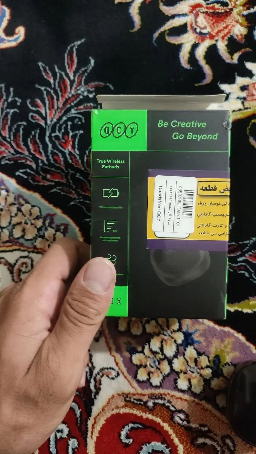 کیس ایرپاد qcy t13x|لوازم جانبی موبایل و تبلت|تهران, کیانشهر|دیوار