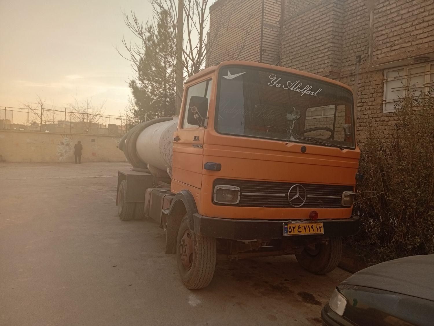 تخلیه چاه شهرک شهید رجایی و باهنر تمام مناطق شهر|خدمات پیشه و مهارت|مشهد, شهرک شهید باهنر|دیوار