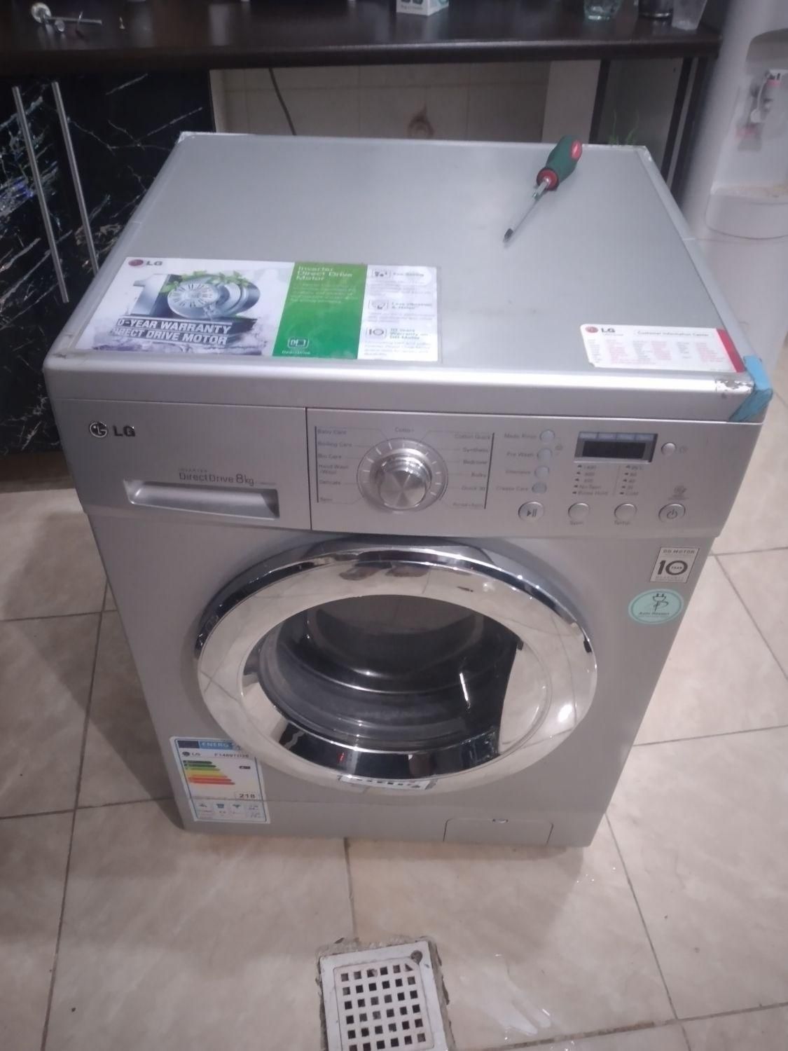 تعمیرات و تعمیرکار لباسشویی اتوماتیک درمنزل|خدمات پیشه و مهارت|میناب, |دیوار