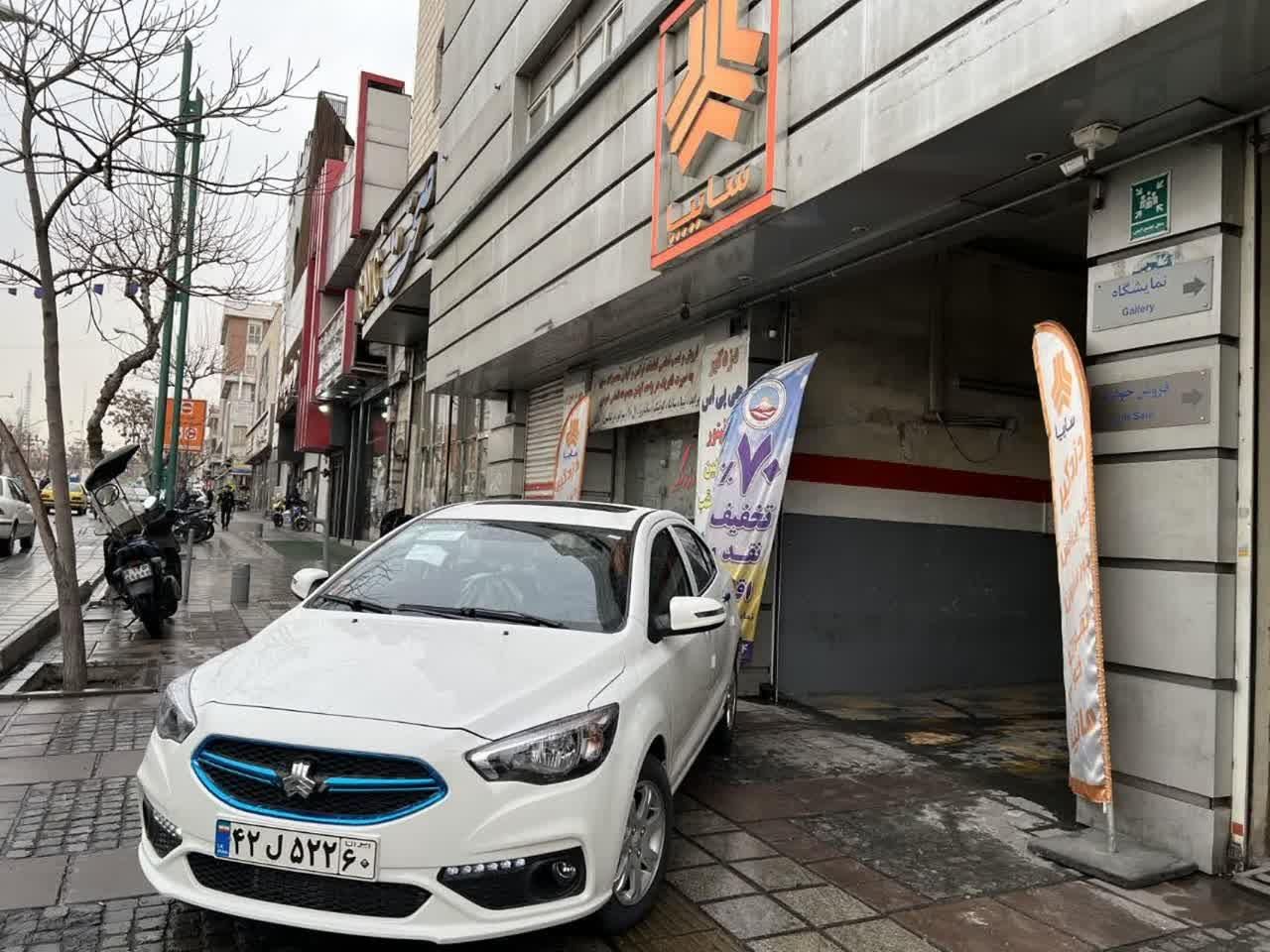 شاهین Gl/Gصفر فول ۱۴۰۴/تحویل نمایندگی سایپا|خودرو سواری و وانت|تهران, میدان حر|دیوار