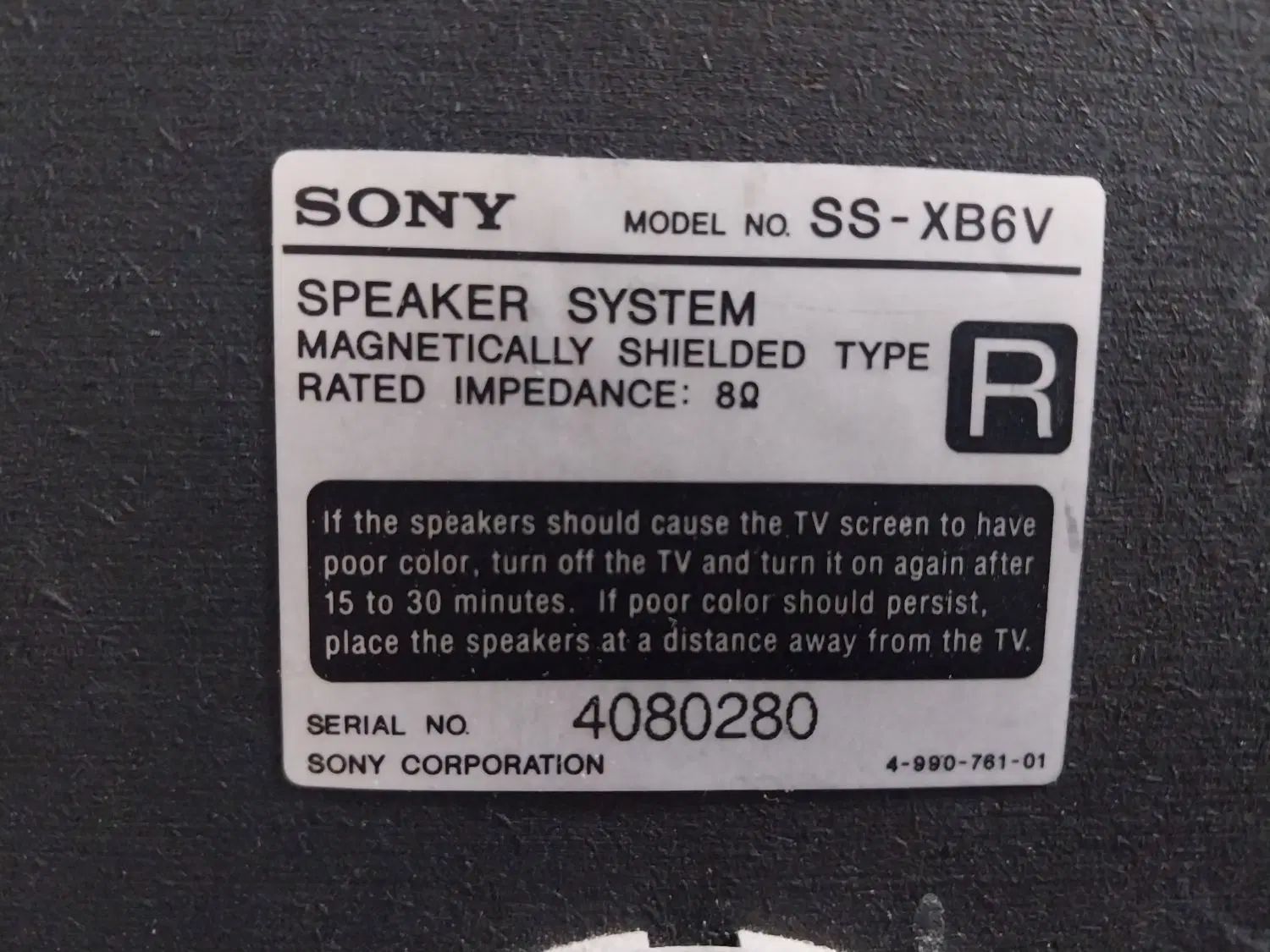 باند SONY|سیستم صوتی خانگی|تهران, کیانشهر|دیوار
